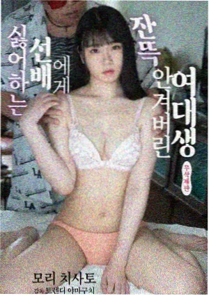 牧神记神藏之争